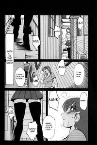 [TsuyaTsuya] Hadaka no Kusuriyubi 1 [English] [Fated Circle]