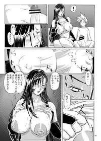 (C71) [Shiawase Pullin Dou (Ninroku)] Mrs.&Mrs, (Final Fantasy VII)