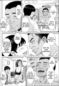 [Kawamori Misaki] Hitozuma Choukyoushi [English] [Mikakunin]