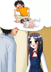 [Mousou Kai no Juunin wa Ikiteiru.] Ningen Benki Shigan Shoujo - Aida Kana 1●-sai ~Benki Choukyou Hen~