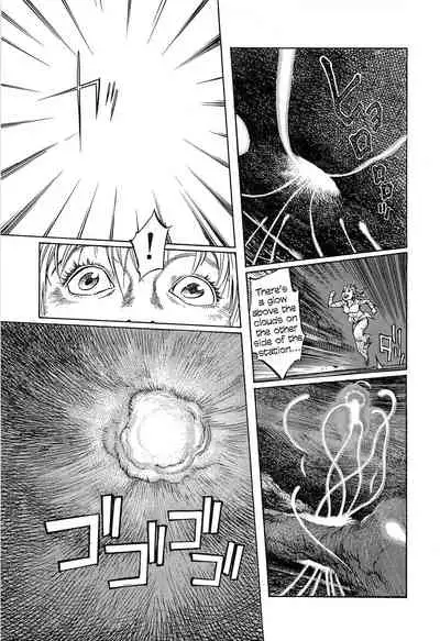 [OHKOSHI Koutarou] Figuisch [English] [Fumikiri]