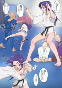 [Muramuramura] Chimou Yuugi (HeartCatch PreCure!, HappinessCharge PreCure!)