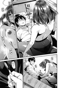 [Uchuusen Shoujigou (Shouji Nigou)] Takagaki-san to Fuyu no Hi (THE IDOLM@STER CINDERELLA GIRLS) [Digital]