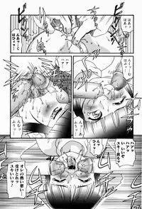 [Minion] Dokidoki Shoujo Byoutou