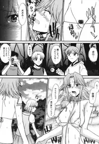 [Murasaki Syu] Shinro Shidou - SEX is needed for school life [Digital]