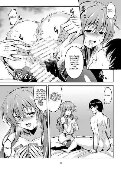 Niji no Kanata ni | Over the Rainbow