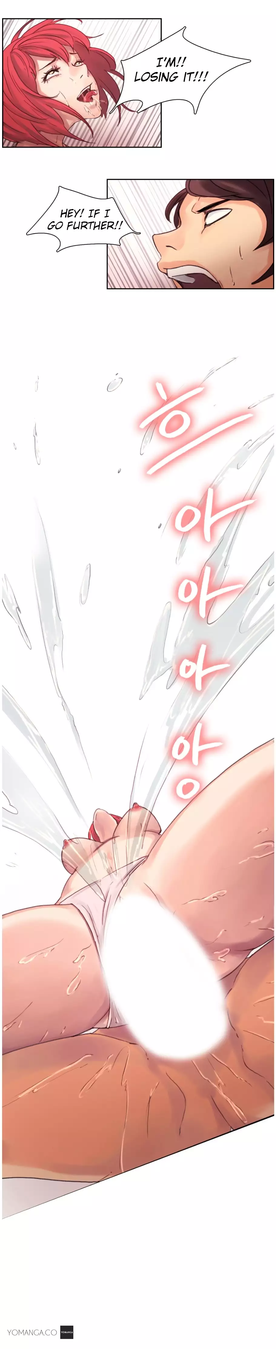 Woodman Dyeon Ch. 1-15