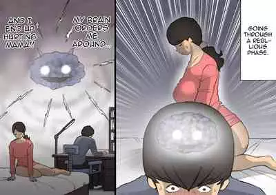 [Shiki Hanana] Okaa-san wa Homete Nobasu Kyouiku Houshin 3 Musuko no Hankouki Hen [English]