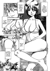 [Hiroshi Eguchi] Amazing Sufferings For Haruka Hikawa Ch.1-4 [English] [Hi-Res] =kidneys=