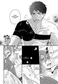 (C87) [Pikaderi (Anmaru Hiro)] Genki no okusuri | Genki Medicine (Free!) [English] [Carrot-Bunny]