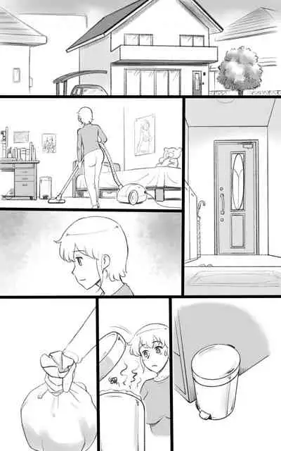 [pink-noise (Mizuiro Megane)] Futakoi ~Futanari Musume wa Mama ni Koi o Suru~