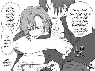 [Eroe] Seitenkango, Shinyuu to | After I got genderbend, my friend and I... [English]