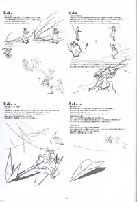 Irotoridori no Sekai COMPLETE ARTWORKS FIRST VOLUME -WORLD’S END-