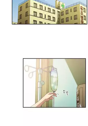 One Room Hero Ch.1-42