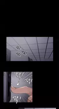 Girl Next Door Ch.1-20 (English) (Ongoing)