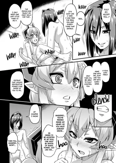 Aku no Kokoro 1 + Ni | Evil at Heart 1 and 2