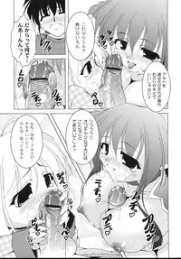 [Raven] Aiken Musume Kansatsu Nikki