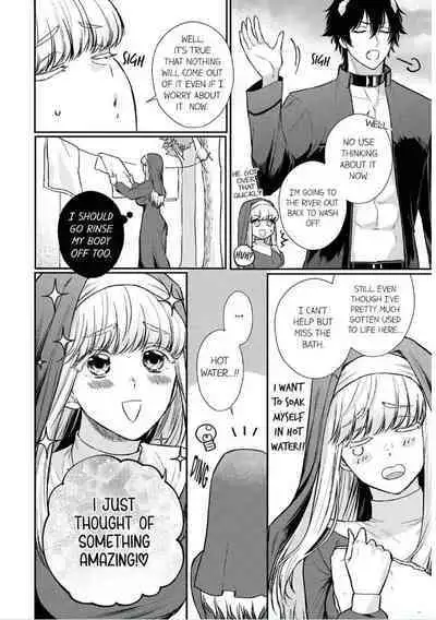 [Inuta Kanco] Tenseisaki de wa Mob Akuma to Sex shinai to Ikinokoremasen! 1-6 | Unable to Survive Without Sex With an N.P.C. Demon After Reincarnation 1-6 [English]