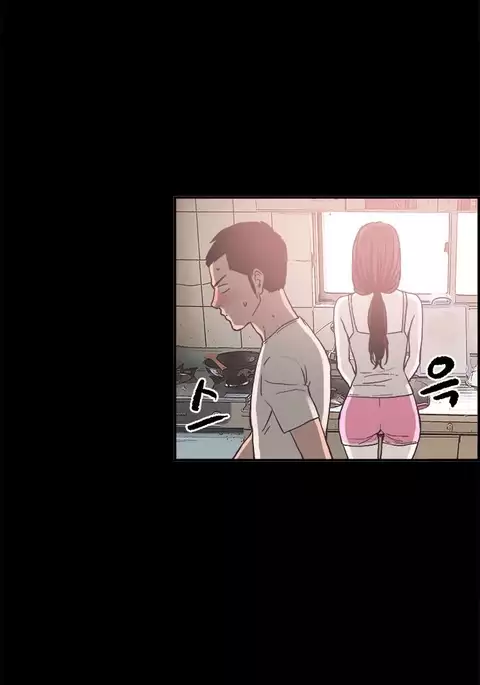 Cohabitation Ch.1-39