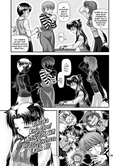 BLUE BLOOD'S Vol. 23