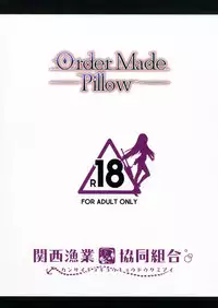 (COMIC1☆11) [Kansai Gyogyou Kyoudou Kumiai (Marushin)] Order Made Pillow (Fate/Grand Order) [Chinese] [瓜皮汉化]