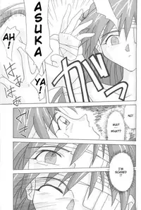 [Utamaru Press (Utamaru Mikio)] ASUKA Itoshisa o, Kimi ni | ASUKA My Love for You (Neon Genesis Evangelion) [English] [Sailor Star Dust]