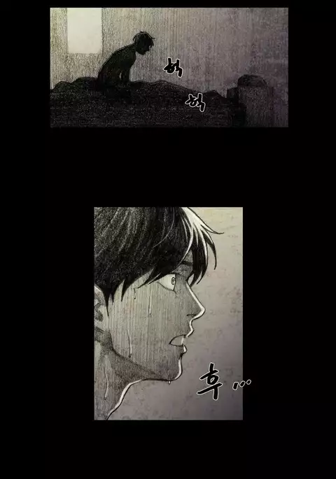 House of Dolls Ch.0-28