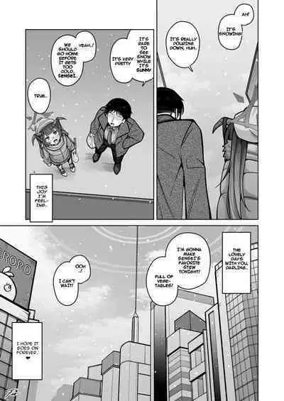 Itoshii, Eat Me. | Darling, Eat Me.