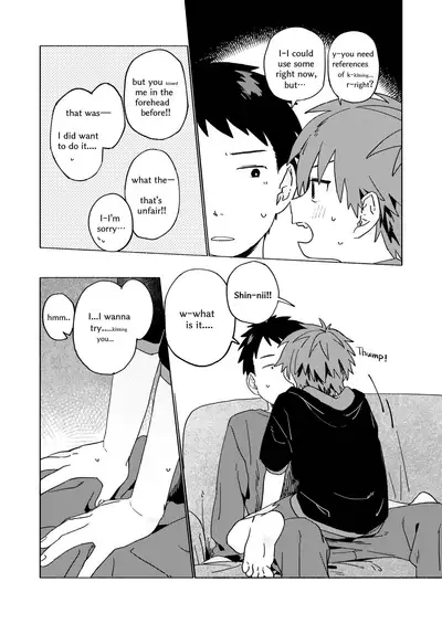 [Nibunn no Ichi! (50%OFF)] Best Friend! [English] [Uncensored] [Digital]