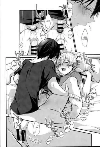 (HaruCC26) [trigger.m (Emu Emuo)] All you need is... (Sword Art Online) [English] [alparslan]