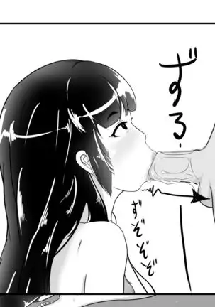 Mother and Son Love Story Compilation