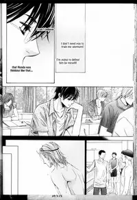 [Kamon Saeko] Senpai no Mizugi [English] [Nasty4life]