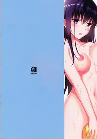(C88) [abgrund (Saikawa Yusa)] Summer Halation Full Color 3 [Chinese] [个人汉化]