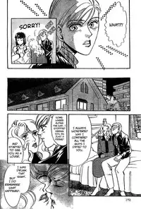 [Tomoko Ogura] A Bewildering Flower (Mist Magazine 3/08) [English]