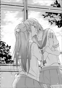 (Bokura no Love Live! 16) [Kougi no Mikanbatake (KOUGI)] Total Riko Addiction (Love Live! Sunshine) [English]