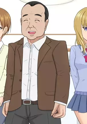 Joso Shonen NTR Musume no Kareshi o Netoru Oyaji