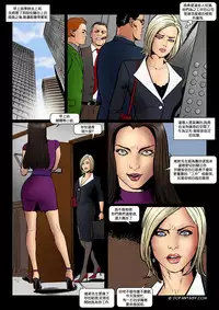 Fansadox Collection 290 完全控制 chinese