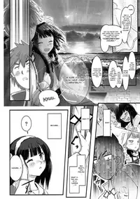 (C93) [JASmon (JAS)] Meguicha 3 ~Katou Sunahaki Aji~ (Kono Subarashii Sekai ni Syukufuku o!) [English] [Yuzuru Katsuragi]