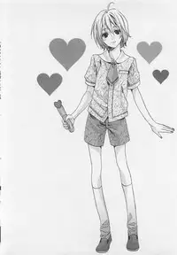 [Miyashita Kitsune] Aisuru Oniisan