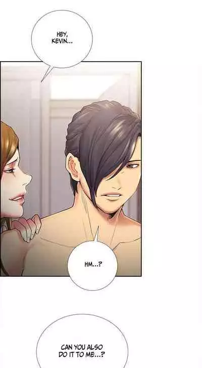 Taste of Forbbiden Fruit Ch.41/53