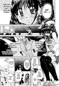 [chun rou zan] My Brother is the Worst!! Ch.01-05 + bonus [English]