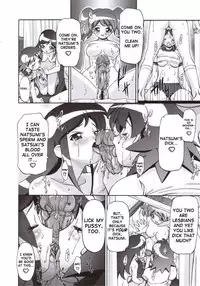 (SC31) [Gambler Club (Kousaka Jun)] Natsu Yuki - Summer Snow (Keroro Gunsou) [English] [SaHa] [Decensored]