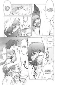 [Juubaori Mashumaro] Patriot [English]