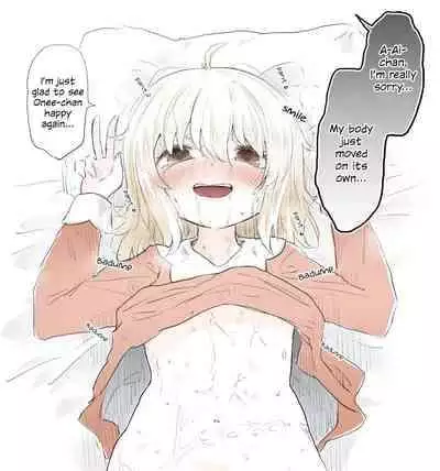 [Coco desu. (Asu)] Miyashita Ai ni Kanashiki Kako...... | Miyashita Ai's Tragic Past (Love Live! Nijigasaki High School Idol Club) [English] {WSDHANS}