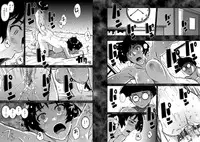 [Hana Hook (Captain Hana Hook)] Hahaoya Shikkaku - Watashi to Musuko no Mesu Buta Netorare Fukushuugeki [Digital]