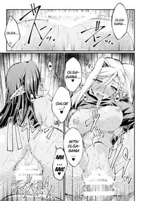 [Ootsuki Wataru] Kuroinu ~Kedakaki Seijo wa Hakudaku ni Somaru~ THE COMIC Chapters 1-4 [English] {Kizlan} [Digital]