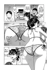 [Hidemaru] Hustle! Danchizuma Ch. 1-14 [English] [Lazarus H]