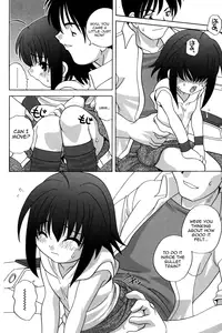 [Araki Akira] Waruiko [English] {Yoroshii + Takehiro + sirC}