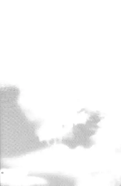 [No Plan (Kumagaya Nerico)] Karisome no Heya (Neon Genesis Evangelion) [English] [Fushigi] [2013-04-07]