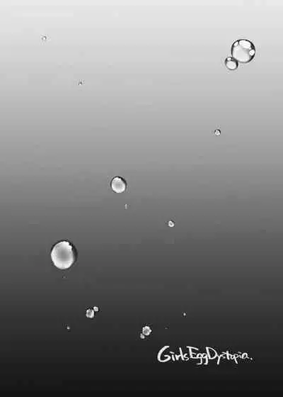 [Cocoa Holic (Yuizaki Kazuya)] Futago-chan ni wa Sakaraenai! (Gekan) [Digital]